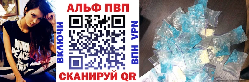 MEGA ссылка  дарнет шоп  Тавда  А ПВП крисы CK 