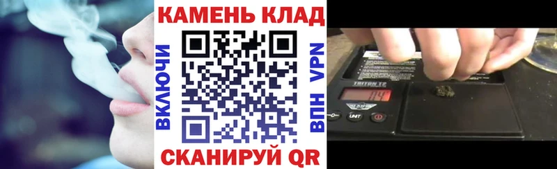 дарк нет Telegram  где продают   Тавда  Гашиш гарик 