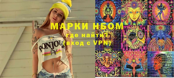 Альфа ПВП Алзамай