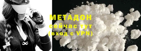 бутик Алексеевка