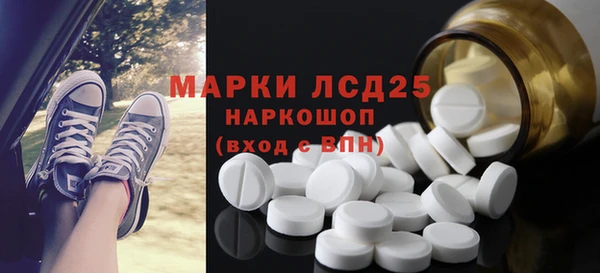 apvp Абдулино