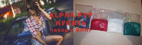 бутик Алексеевка