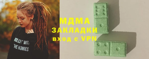 бутик Алексеевка