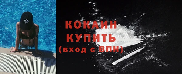 apvp Абдулино