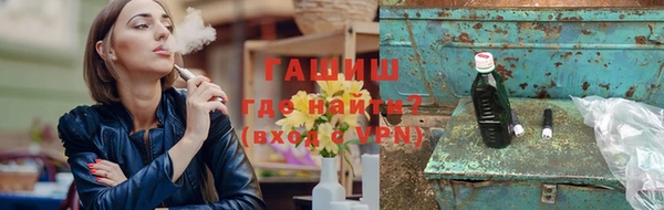 ПСИЛОЦИБИНОВЫЕ ГРИБЫ Волосово