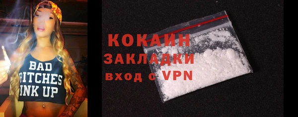 apvp Абдулино